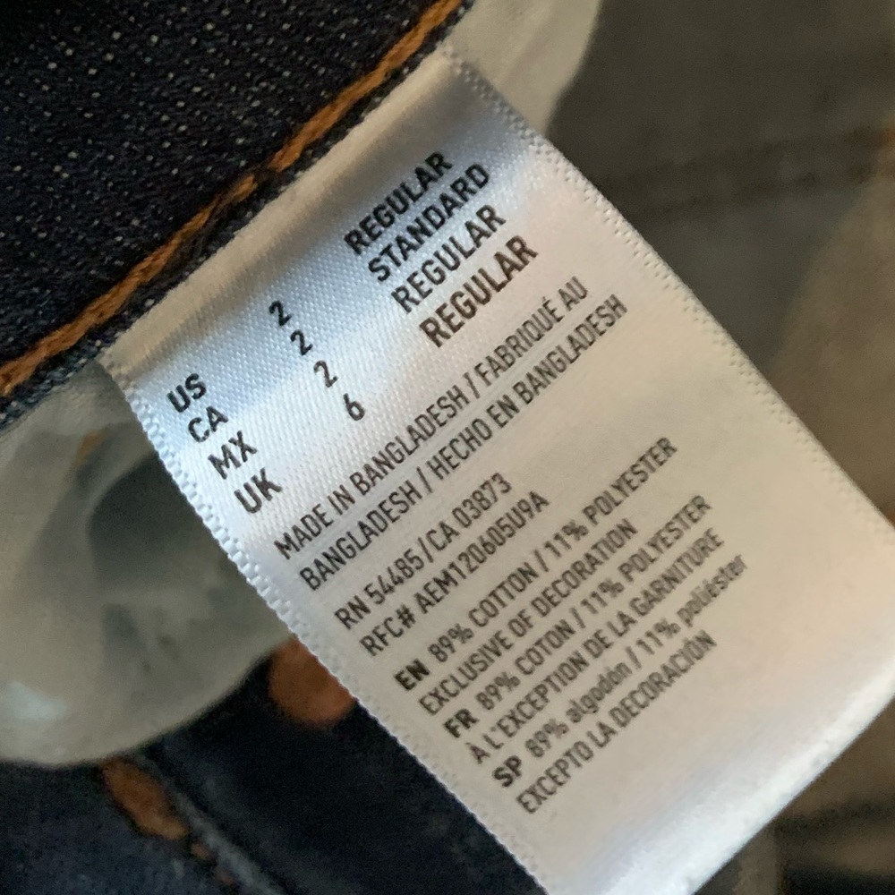 Jeans - Picture 4 of 4